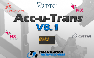 Acc-u-Trans Splash Screen 8.1